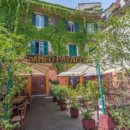 L'Antico Borgo Di Trastevere Roma Exterior foto